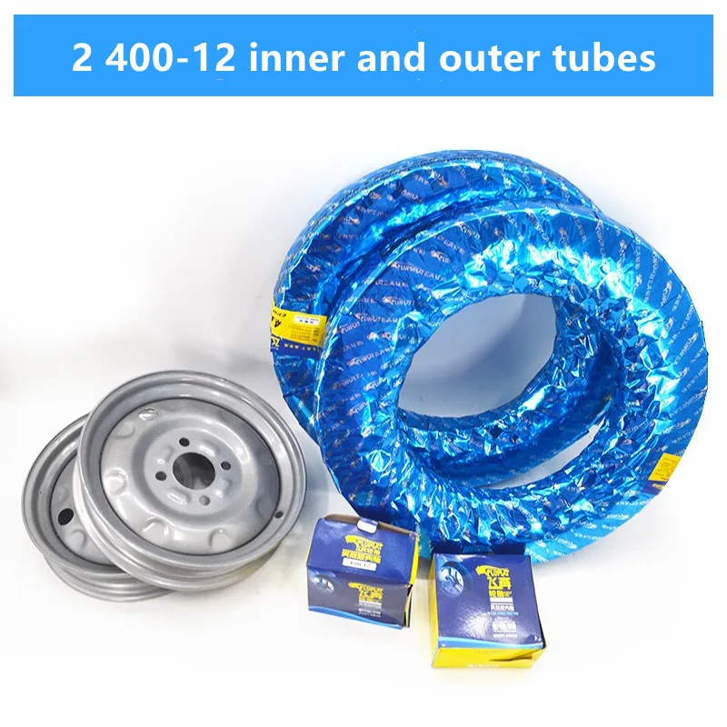 Electric tricycle quadricycle drum brake drive system modified power rear axle total 800W motor controller