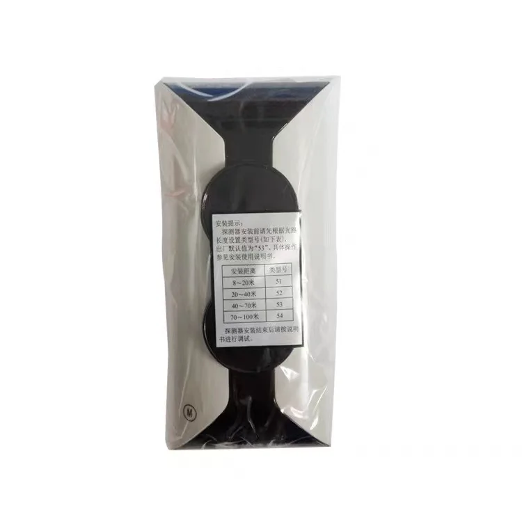 beam detector sensor GST fire alarm infrared beam fire detector JTY-HM-GST102 With Reflective Plate