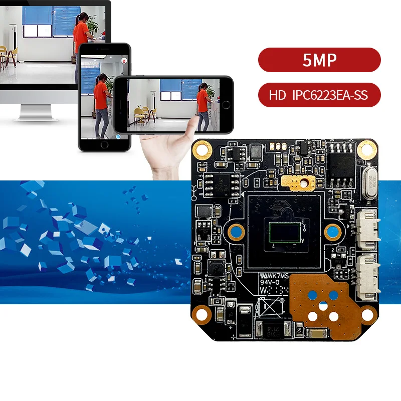 New item 5MP IPC6223EA-SS CMOS Sensor IPC board camera module Full function module