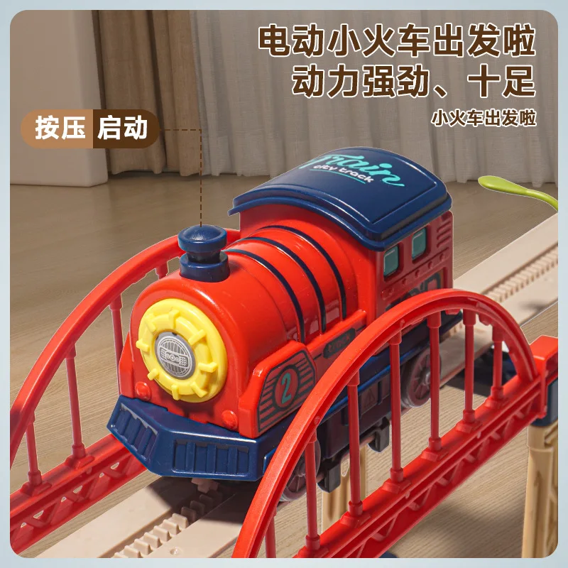 Hot sale DIY Slot Toy Car Race Track Sets Railway Slot Toy Car Adventure Plastic Rail Track Toys for Kids Girls Boys