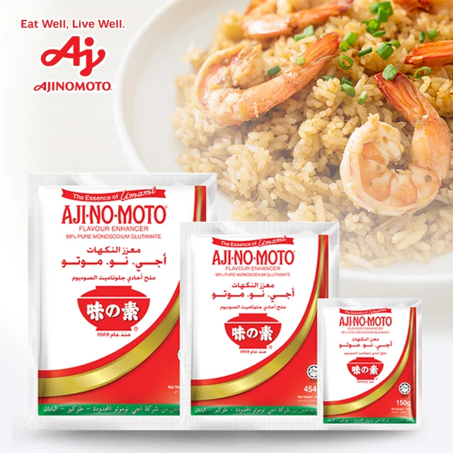 HALAL Сертифицированный и вегетарианский AJINOMOTO мононатриевый глутамат MSG приправа-72 г 150 300 454 500 1