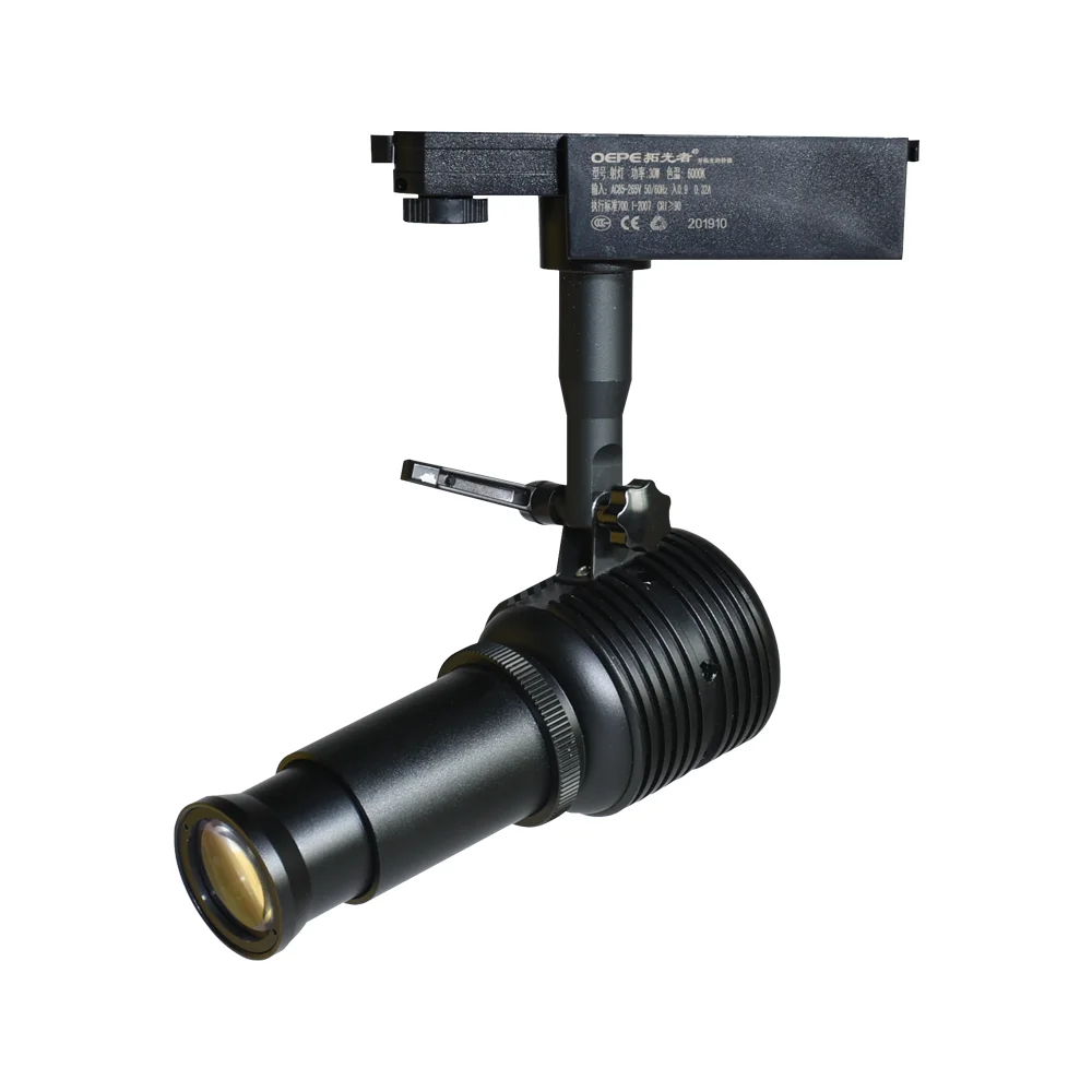 Gallery Museum Rail Lamp High Bright Focusing Track Lighting Led 20W 30W 50W