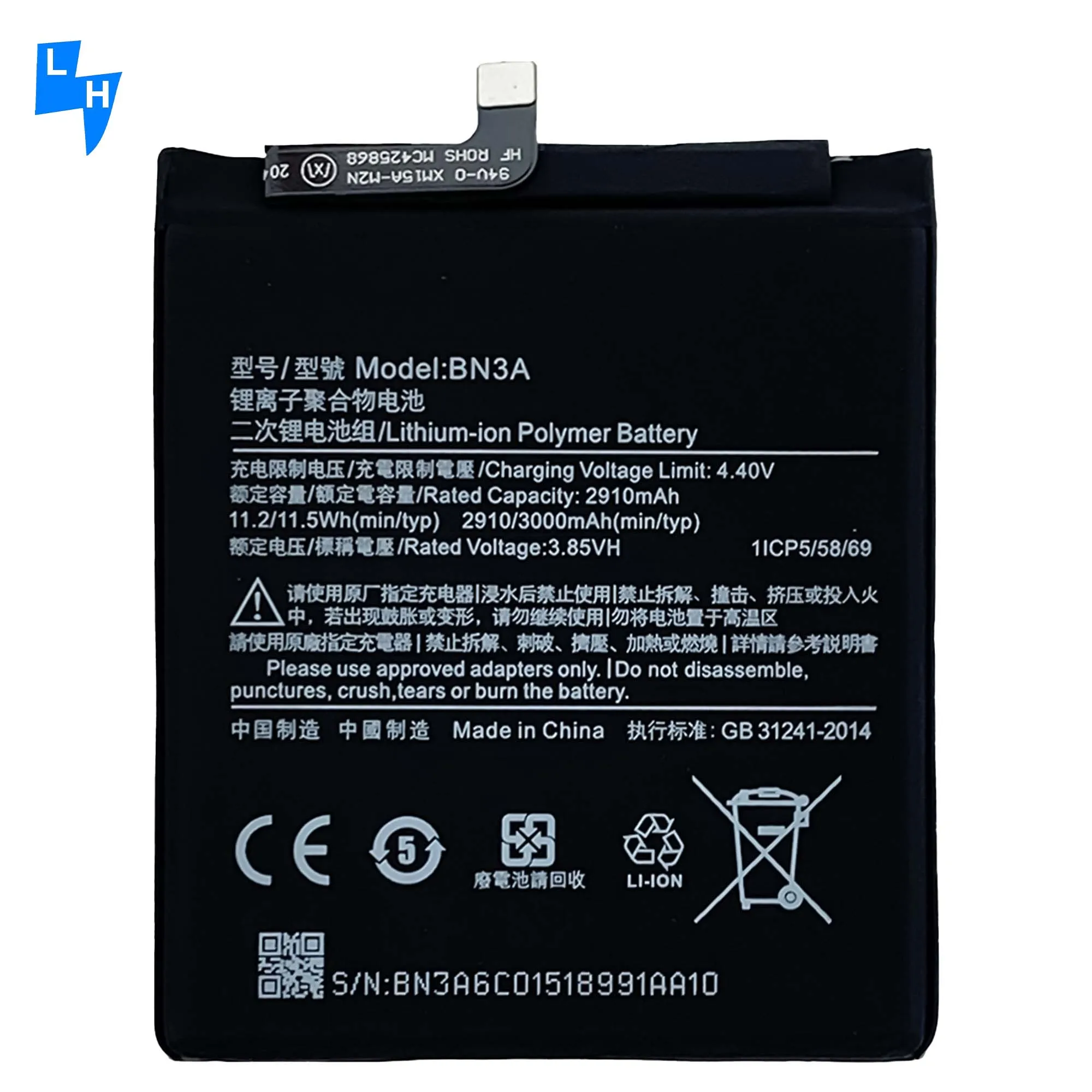 Brand New Lithium Original Battery For XiaoMi Redmi Go BN3A Battery Bateria Accumulator Smart Phone