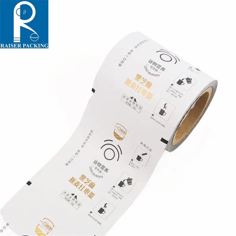 Ламинированная пленка с высоким барьером, биоразлагаемый упаковочный мешок для пищевых продуктов, композитная пленка для кофе и чая