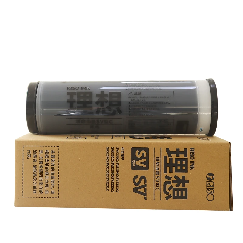 S-8113C S8113C SV type ink Compatible riso Digital Duplicator Ink