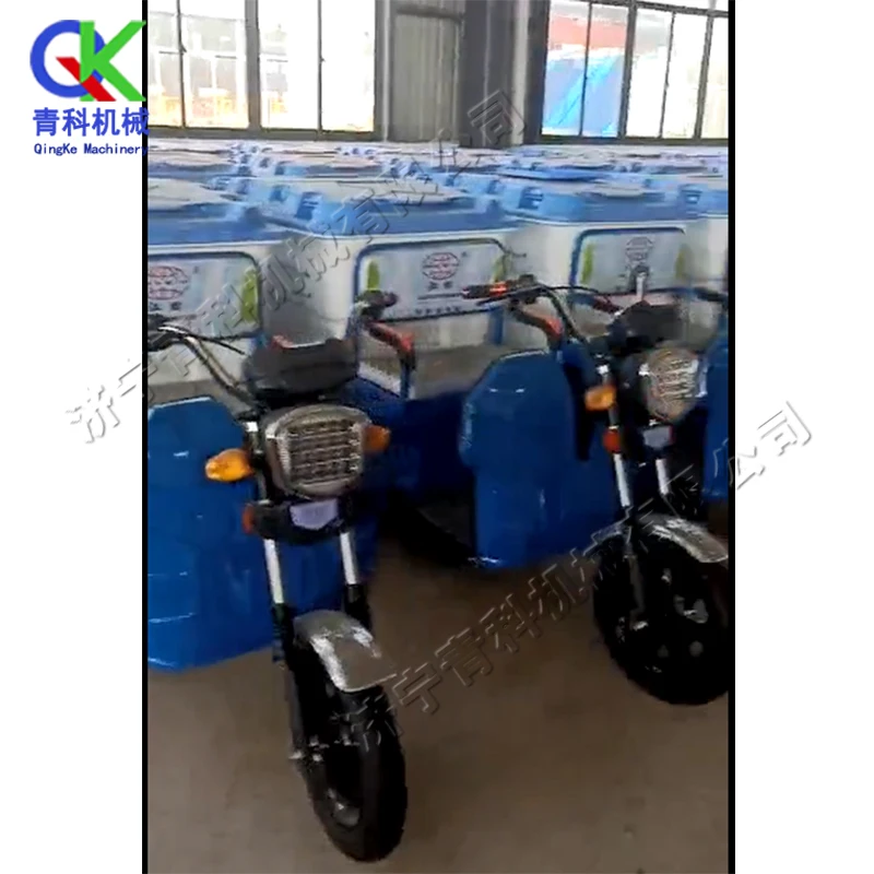 Living rubbish transporter Electric diesel petrol three-wheeled janitorial car District property rubbish recycling vehicle