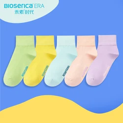 High Quality Women Socks  Solid  Cotton Socks Custom Super Soft Breathable Socks OEM ODM Wholesales