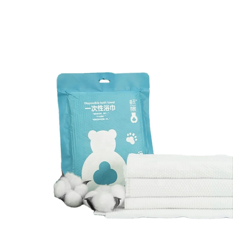 OEM Manufacturer Travel Disposable Vacuum Bath Towels Portable 70*140cm Non Woven Bath Towel