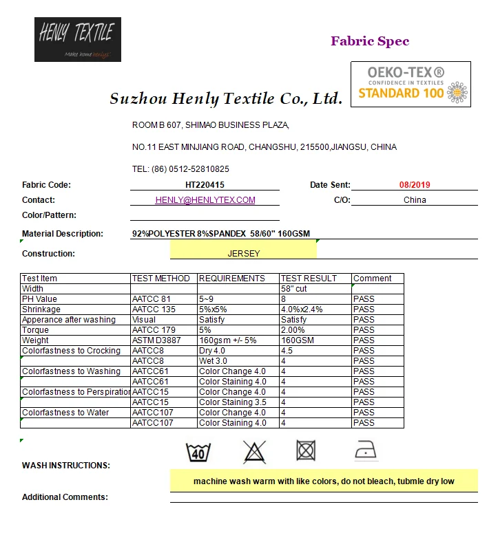 HT220415 92%POLYESTER 8%SPANDEX 160GSM COOLMAX QUICK DRY ANTI-MICROBIAL KNITTED JERSEY FABRIC FOR UNDERWEAR LINGERIE