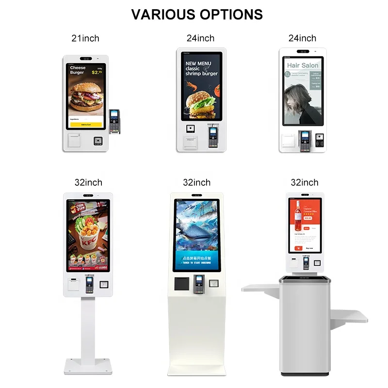Store restaurant fast food ordering payment touch screen self service cash register kiosk