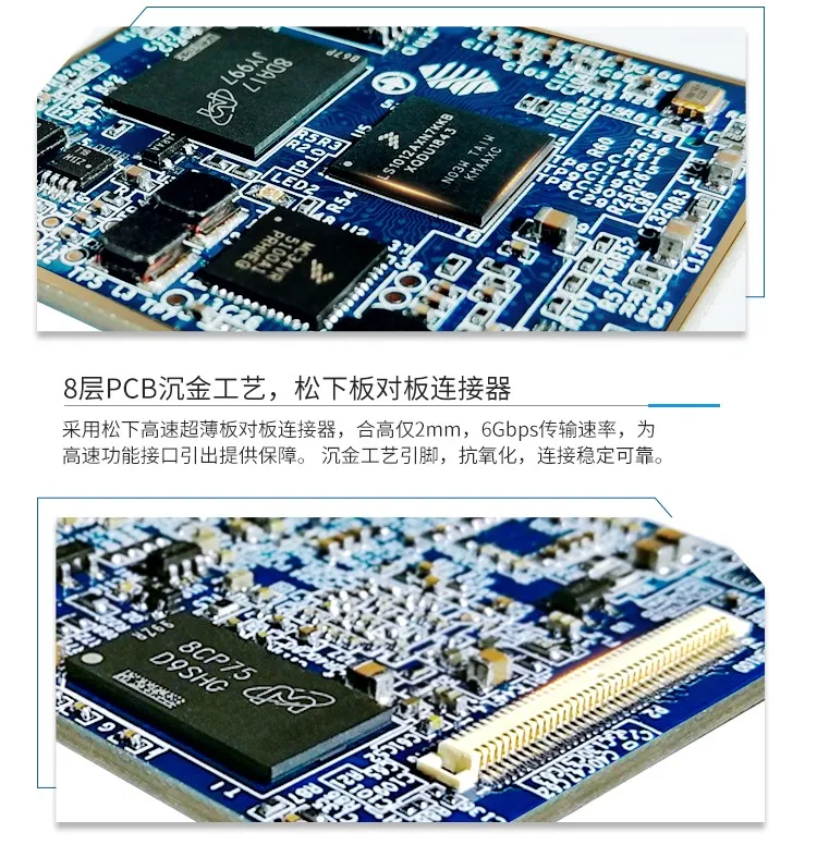  LS1012A макетная плата Ubuntu с двойным Ethernet и встроенным USB3.0 SATA PCIe