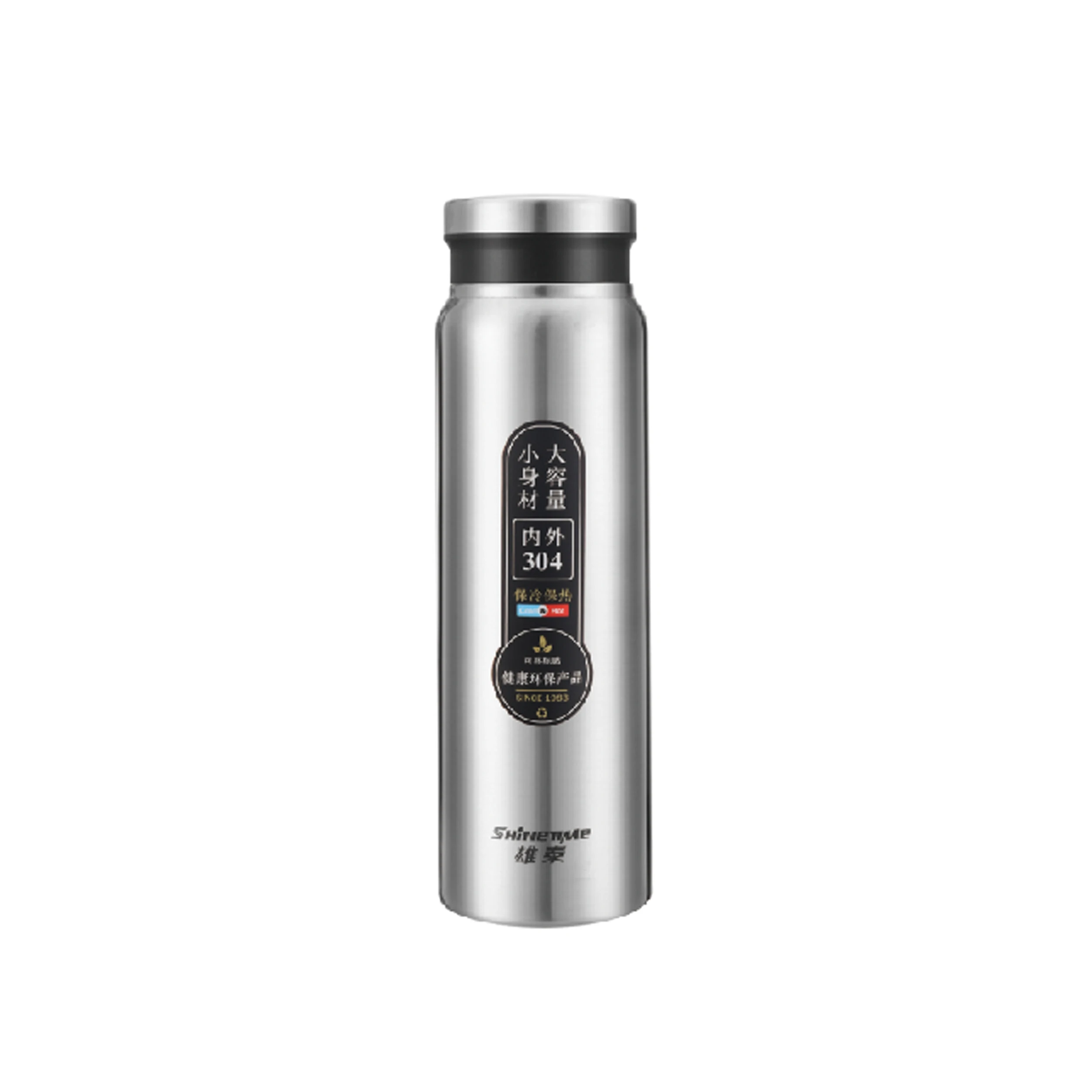 Hot sale Eco Friendly Custom Stainless Steel Insulated Vacuum Flask Double Wall Water Bottle