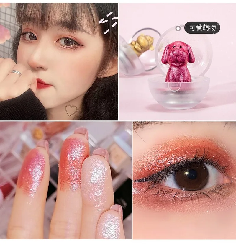 Three-dimensional Animal Pearl Eye Shadow Make Up Palette  Gold HighlighterMAFFICK Cute Pet Glitter Highlighter Zodiac
