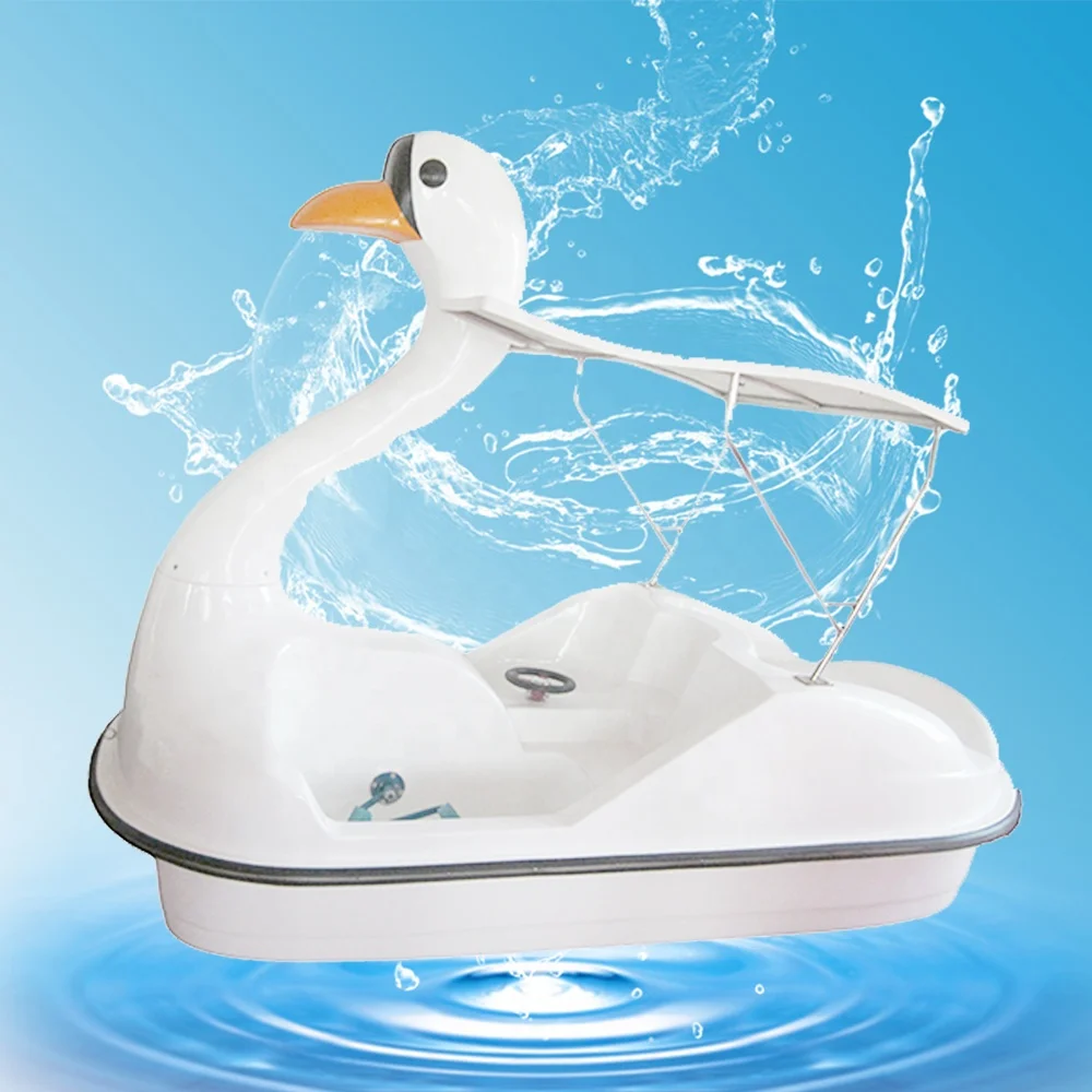 Фабрика высокого качества FRP Педальная лодка waterplay ремесла парусный велосипед электрическая водная развлекательная Лебедь для продажи