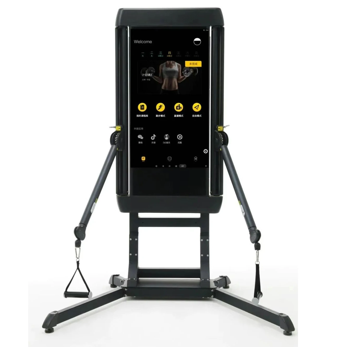 2024 Electric Smart Functional Trainer Adjustable Dual Cable Cross Home GYM Machine for Sale