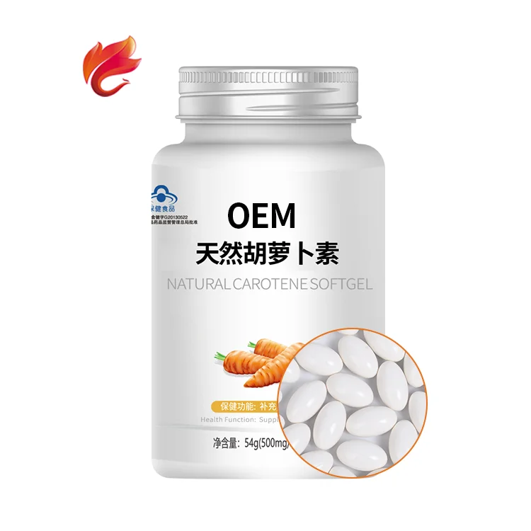 
Carotene Vision Support Softgels Soft Gels Capsules OEM 500Mg Private Label 