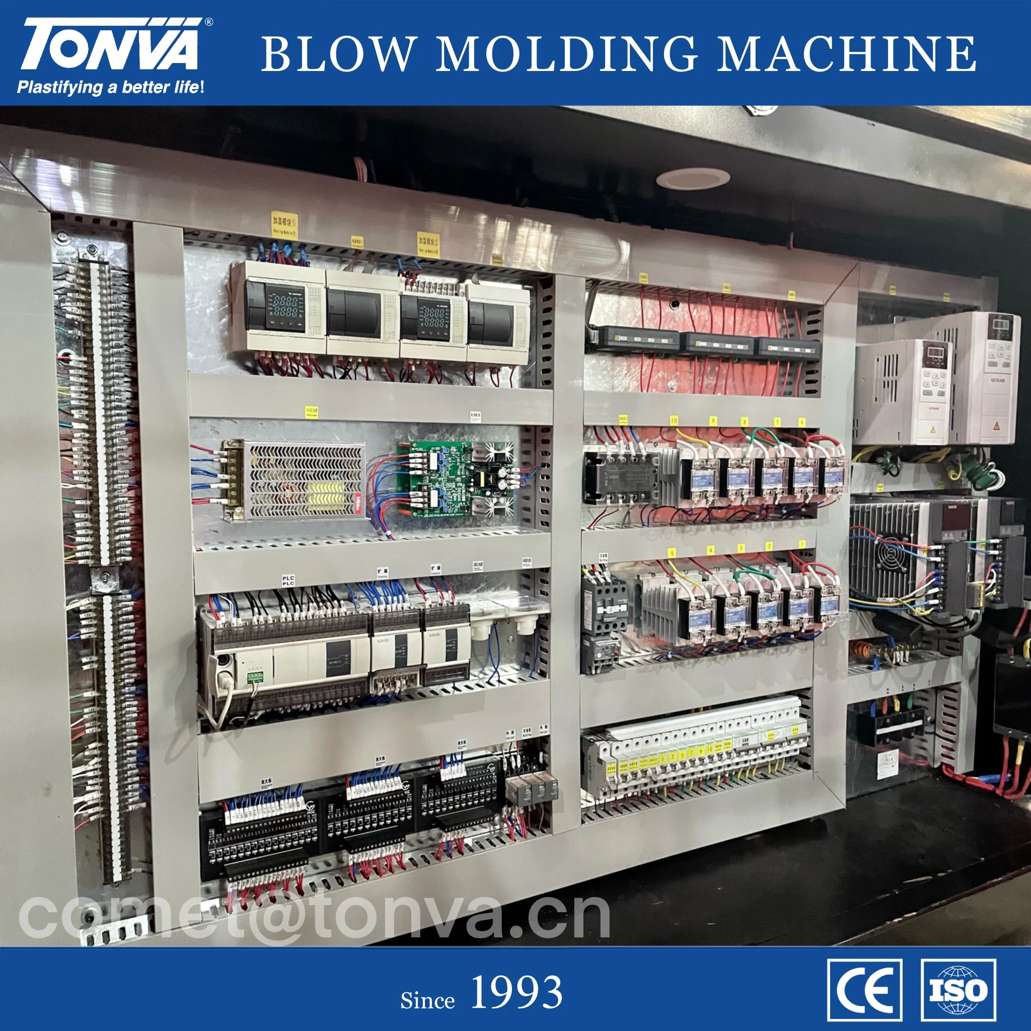 plastic spray blow molding making machine