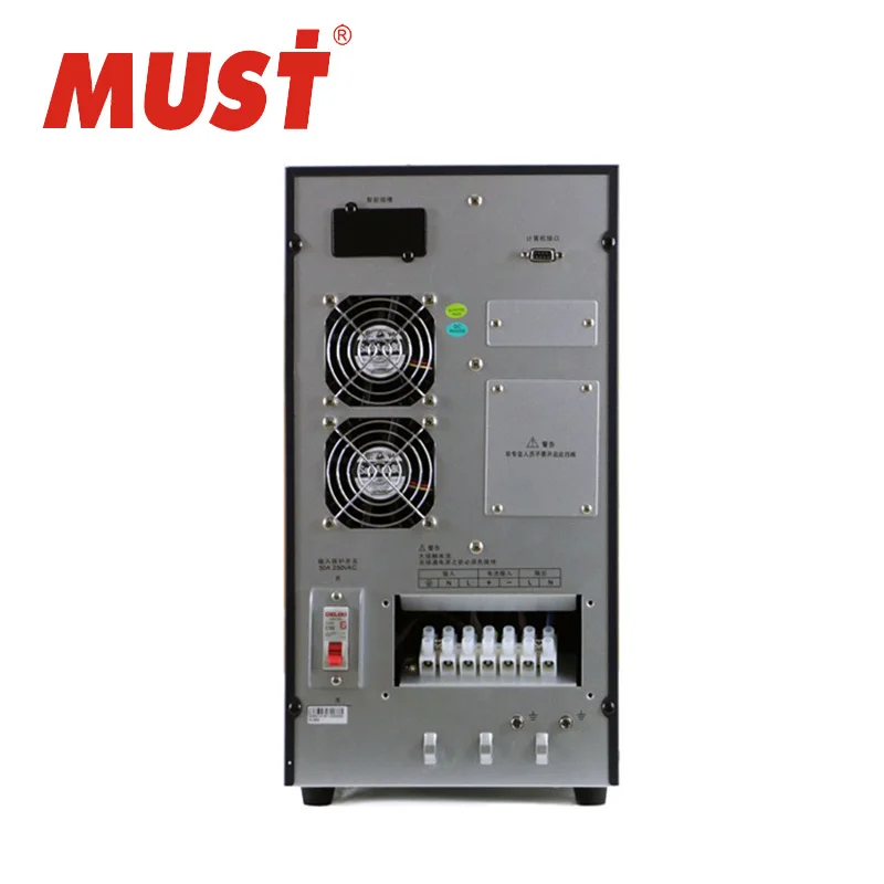  UPS может подключаться к электрогенератору 6 кВА ups