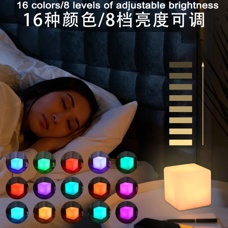 IP65 PE  PVC Popular Waterproof LED Cube Furniture Light Decorative Led Color Changing Light Cube Outdoor Garden Led Light Cube