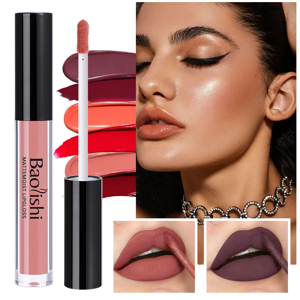 Own Brand without Logo Lip Gloss Matte Nude Lipstick Liquid Low Price Lip Gloss Wholesale Makeup Glossy Air Velvet 10G Vegan