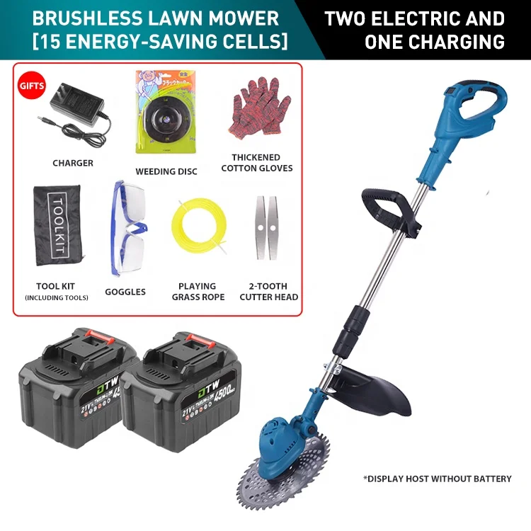 DTWA3-0002 Handheld Charging Multifunctional Weeding Machine Brushless High Power Lithium Battery