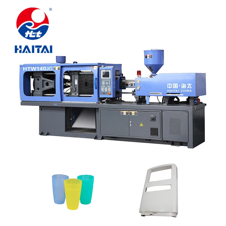 HTW F 140 series HAITAI Full automatic Standard voltage 360V plastic spoon making machine,plastic box making machine
