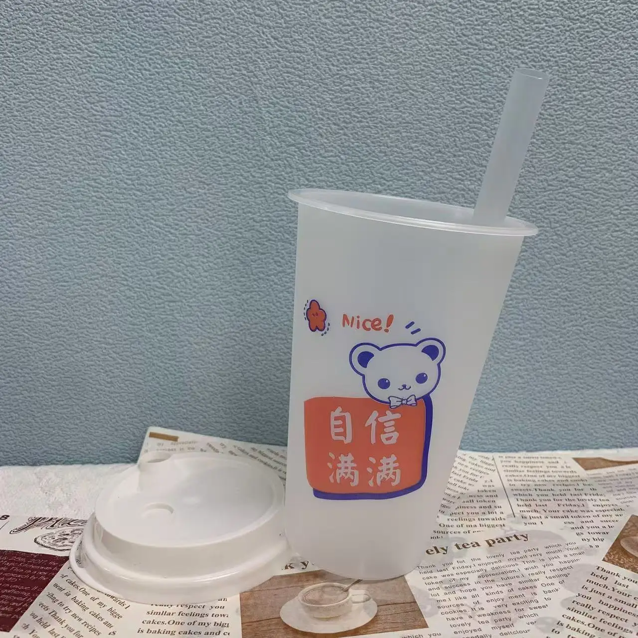 Customized Logo Recyclable U Shape Frosted Transparent 90mm 98mm Diameter Cup For Cold Drinks PP/PET Plastic Cold Cup With Lid