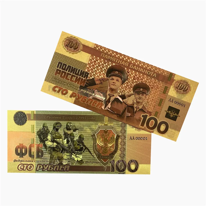Rouble 100 waterproof banknote Russia currency  mix 4 designs rouble 100  gold foil