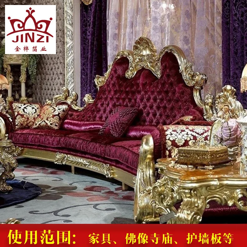 
 Листовая фольга с золотым листом для позолоченной мебели, Тайвань  