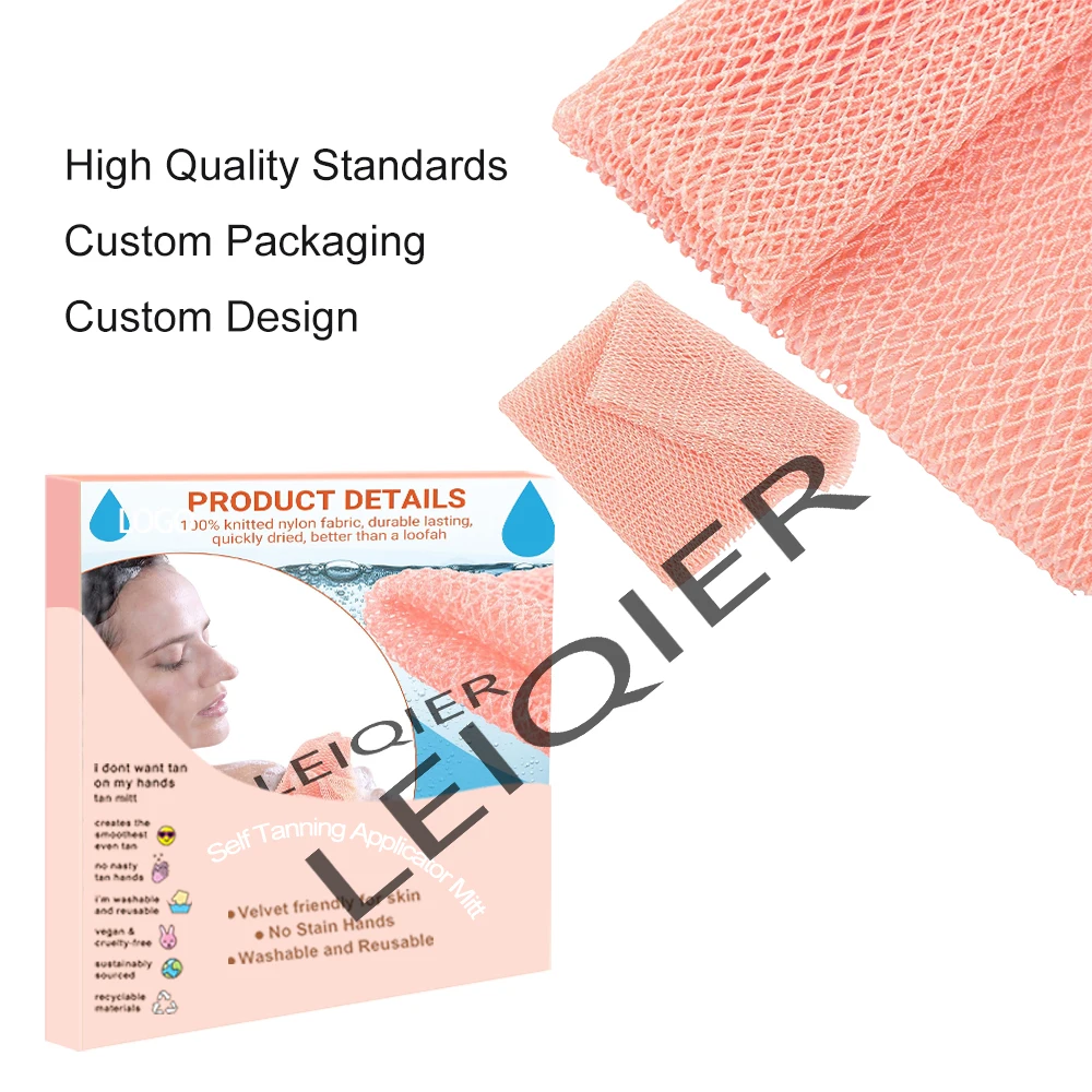 Скребок для душа с логотипом