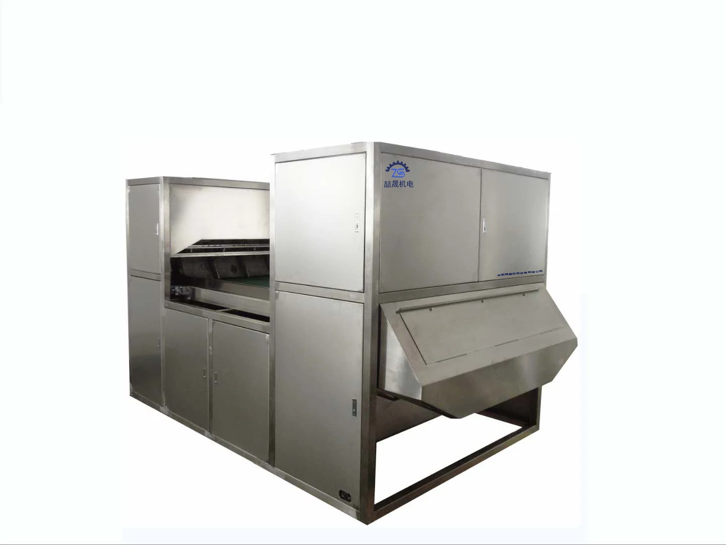 Digital CCD camera belt-type ingaas nuts color sorter machine cashew nut color sorter machine with CCD camera