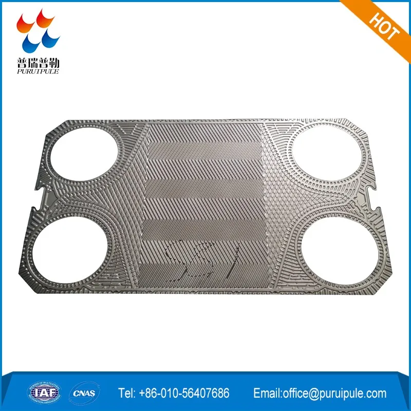 Food Grade Sondex S81 Gasket Plate for Stainless Steel  Water to Water Plate Heat Exchanger Replacement
