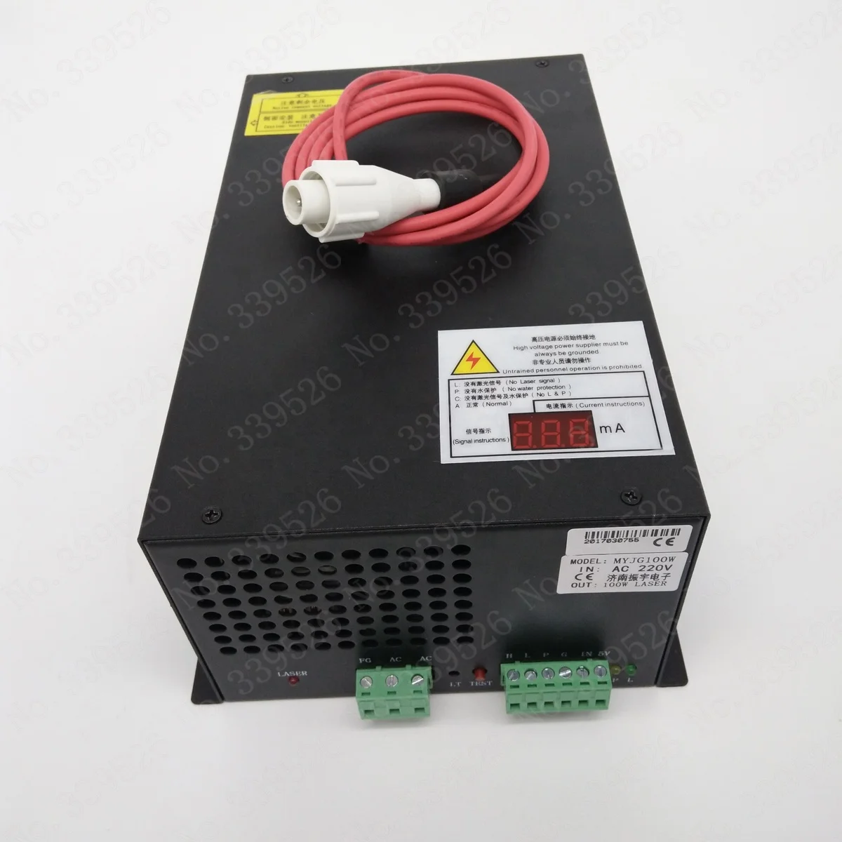 MYJG100W New CO2 Laser Power Supply 100W With Fault Diagnosis Voltage Regulator And LED Display For CO2 Laser Tube