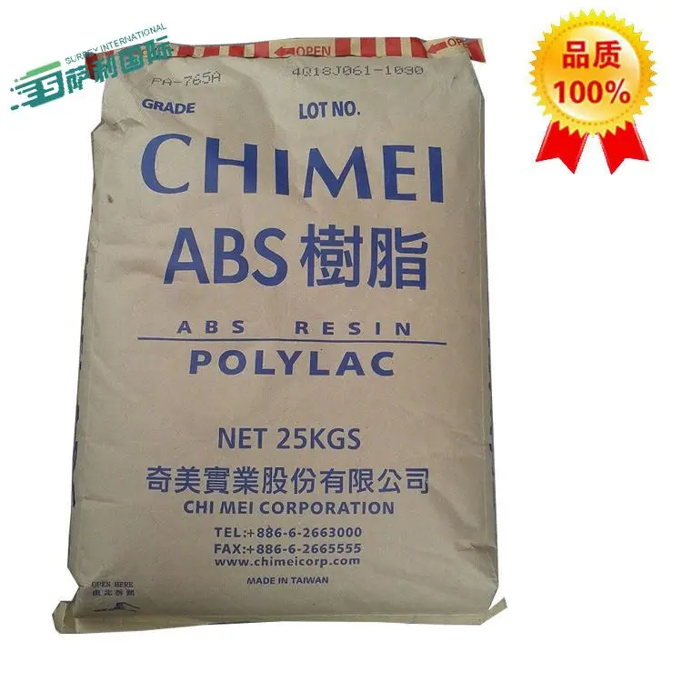 ABS Raw Material Price Plastic Injection Molding ABS HI-121H