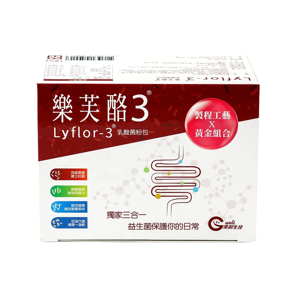 
Lyflor-3 Probiotic brewed beverages can solve digestive problems 