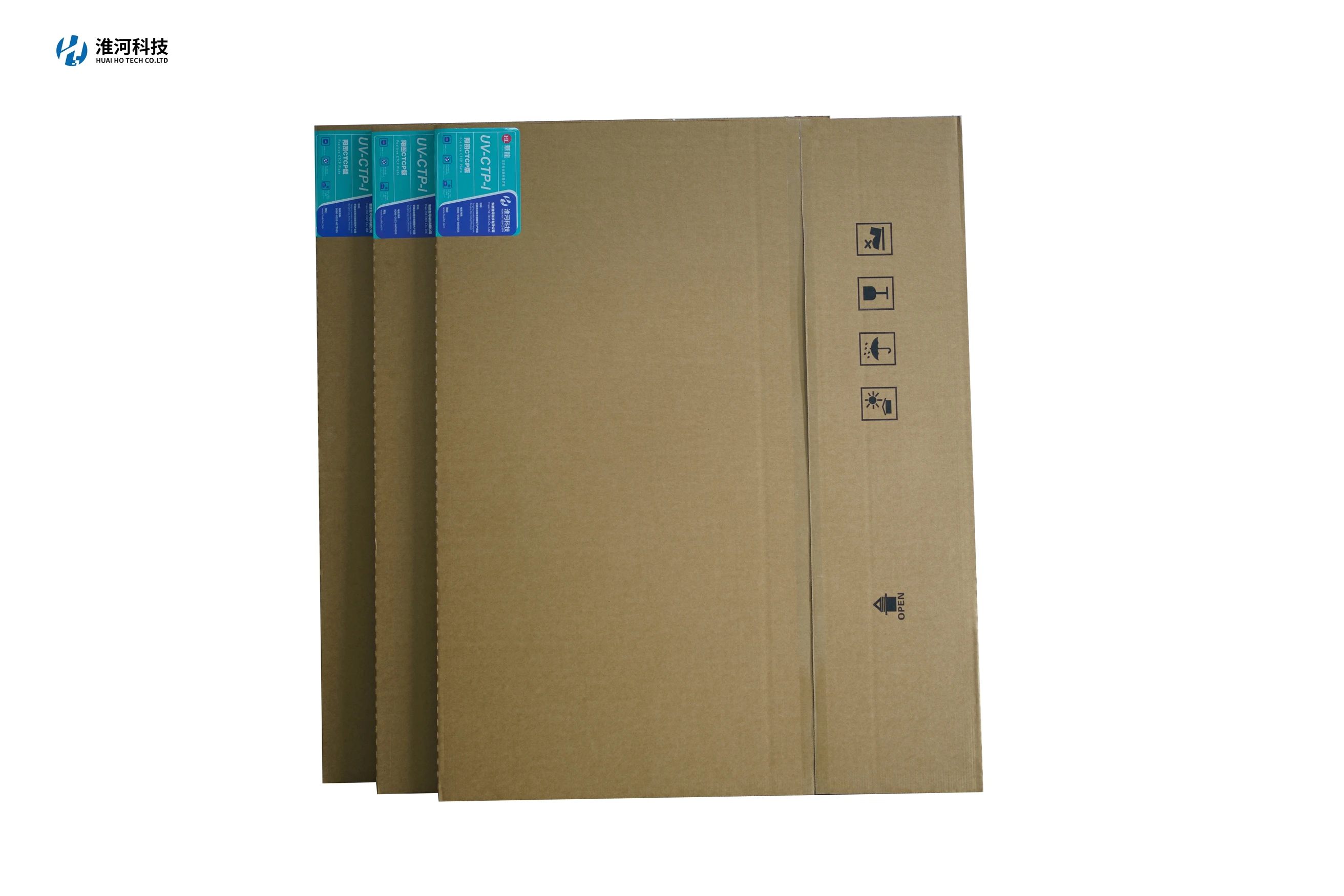 Hot Selling Good Quality High Sensibility Uv Offset Ctp Printing Plate