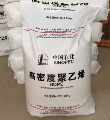 HDPE Granules Plastic Raw Material