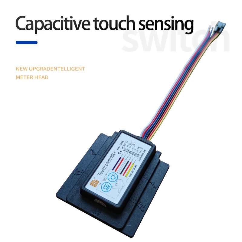 CGD Sensor switch for smart bathroom mirror