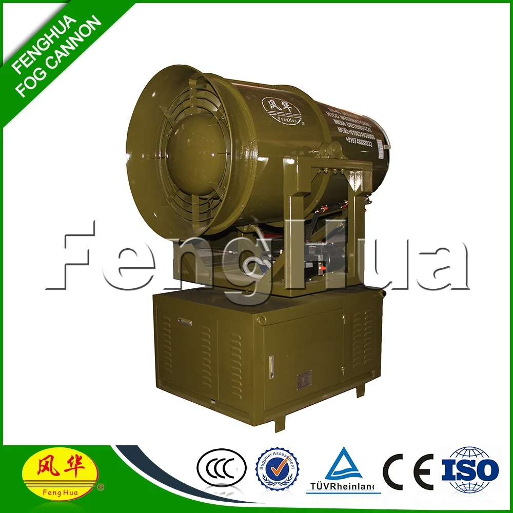 Quarry Dust Suppression Systems Fog Cannon Sprayer For Air Pollution in Industry