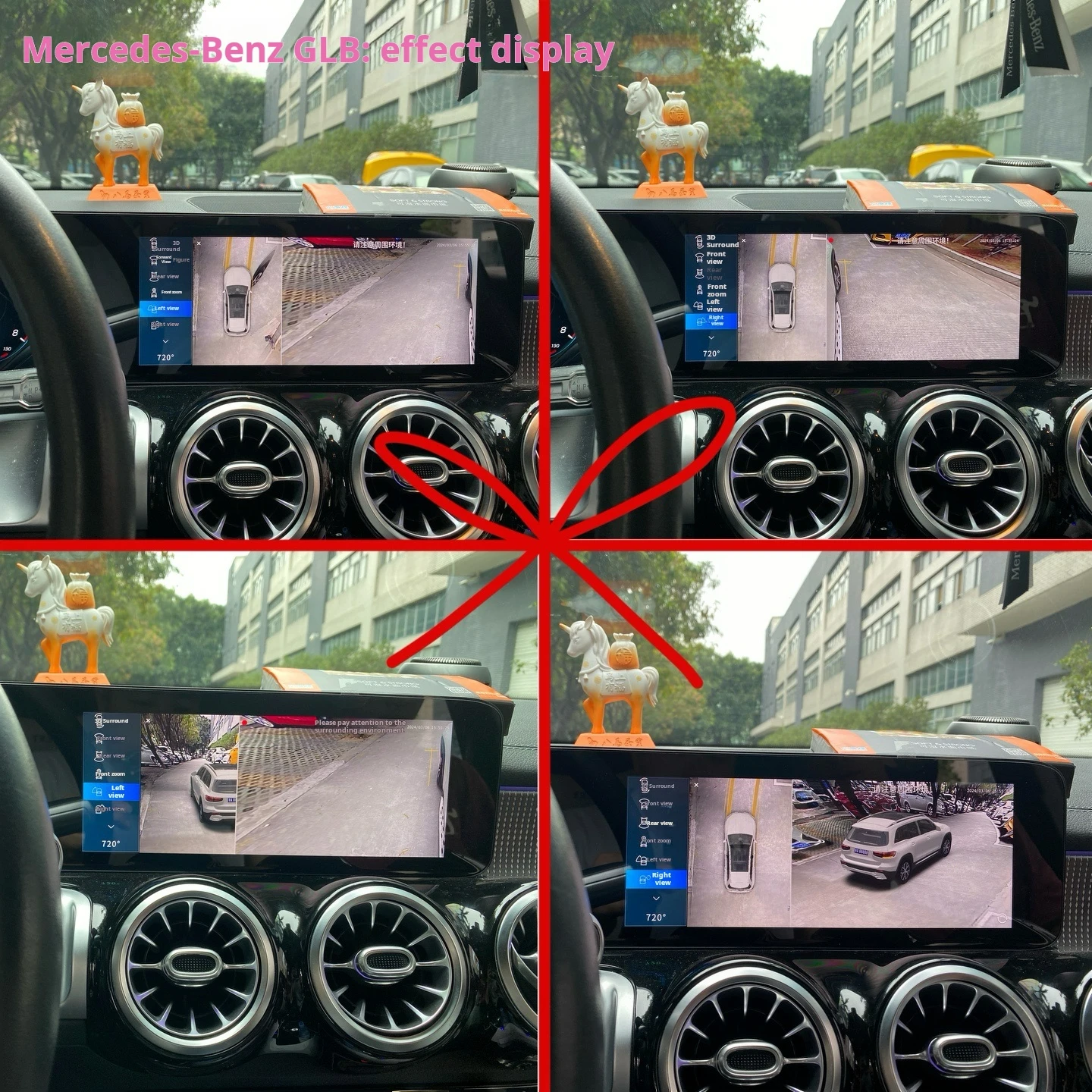 Car 360 Degree Camera System for Mercedes Benz  HD 1080P 360 Camera DVR Functions