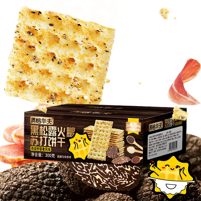 Wholesale Crispy Crackers Leisure Snacks Salt Black Truffle Ham Soda Salty Low Sugar Fat Cookies Biscuits