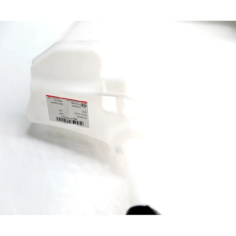 watering can OE Code 1017002193 original Auto parts  for Geely GX2/Panda/GC3