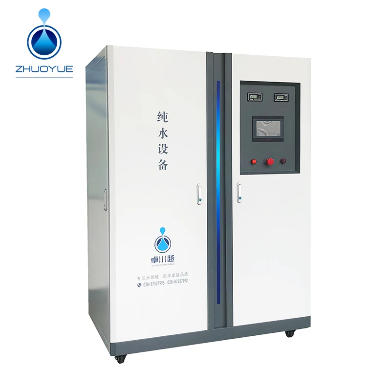 Medical pure water ultrafiltration machine system filter purification factory machine 1000lph reverse osmosis systems