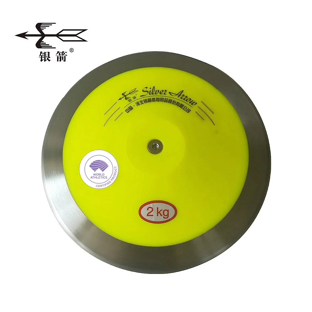 1KG for Factory Price Top Fly DiscusTrack & Field Training Discus Throwing Discus 80-85% Rim Weight WA Certified