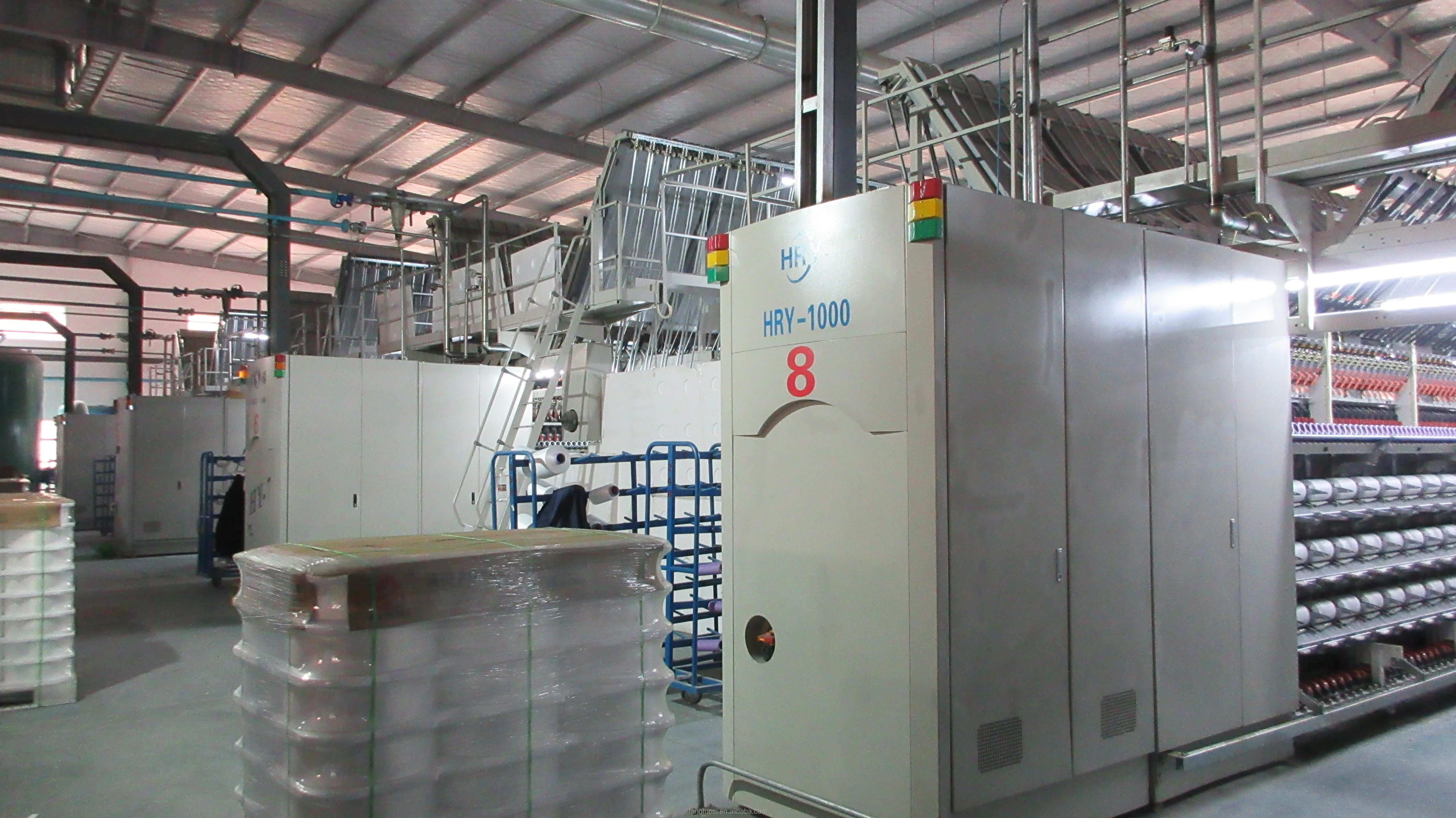 100% полиэстер полутусклый сим DTY 75D/72F белая трикотажная футболка текстильная нить