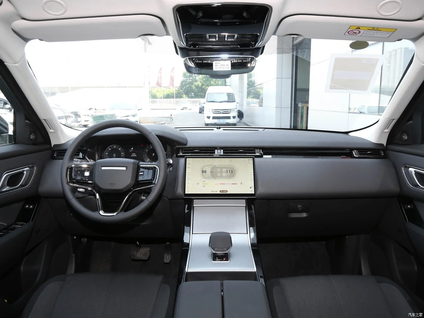 2022 марсоход Range Rover Velar P250 R-Dynamic S AWD Подержанный автомобиль