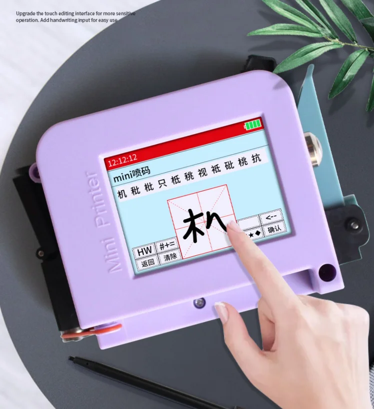 Mini Intelligent Operation Portable Handled  Inkjet Printers In Stock