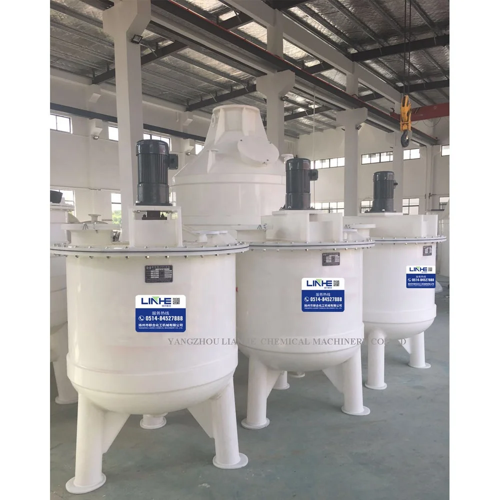 LINHE 2024 NEW Type Product 200L PP/PVC Mixing tank