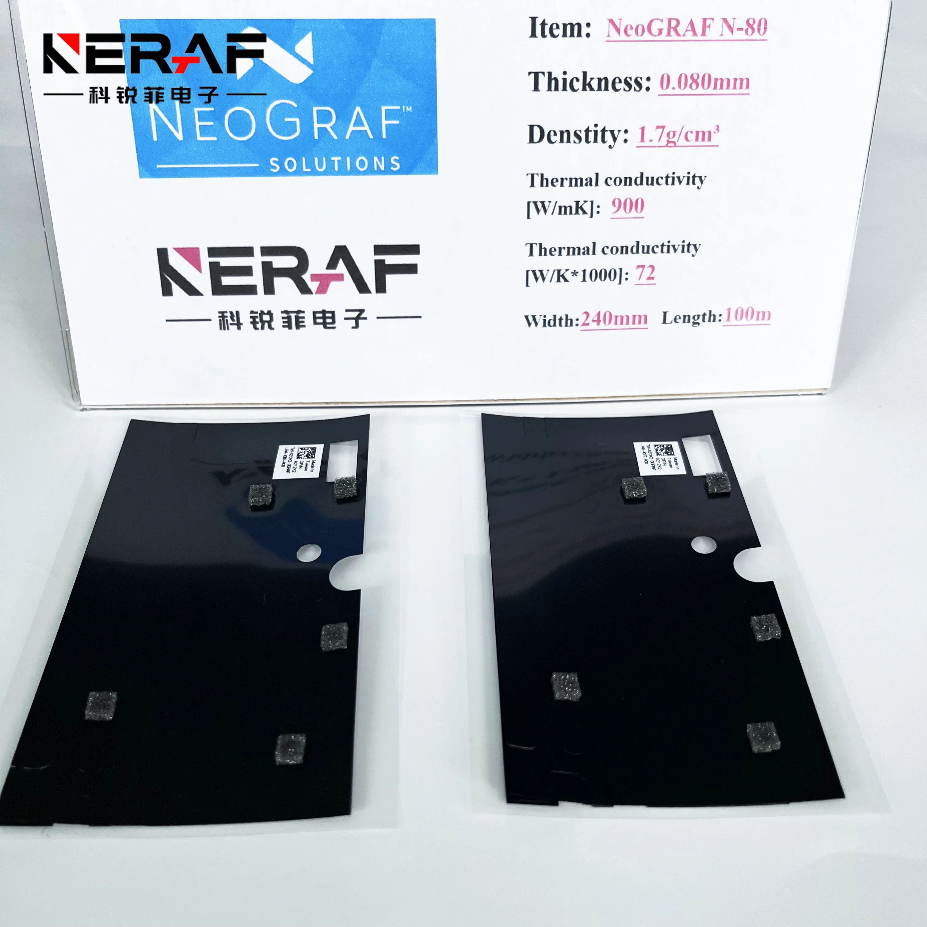 NeoGRAF eGRAF N-80 0.08mm High-Performance Single-Layer Graphite Sheet Thermal Management Applications