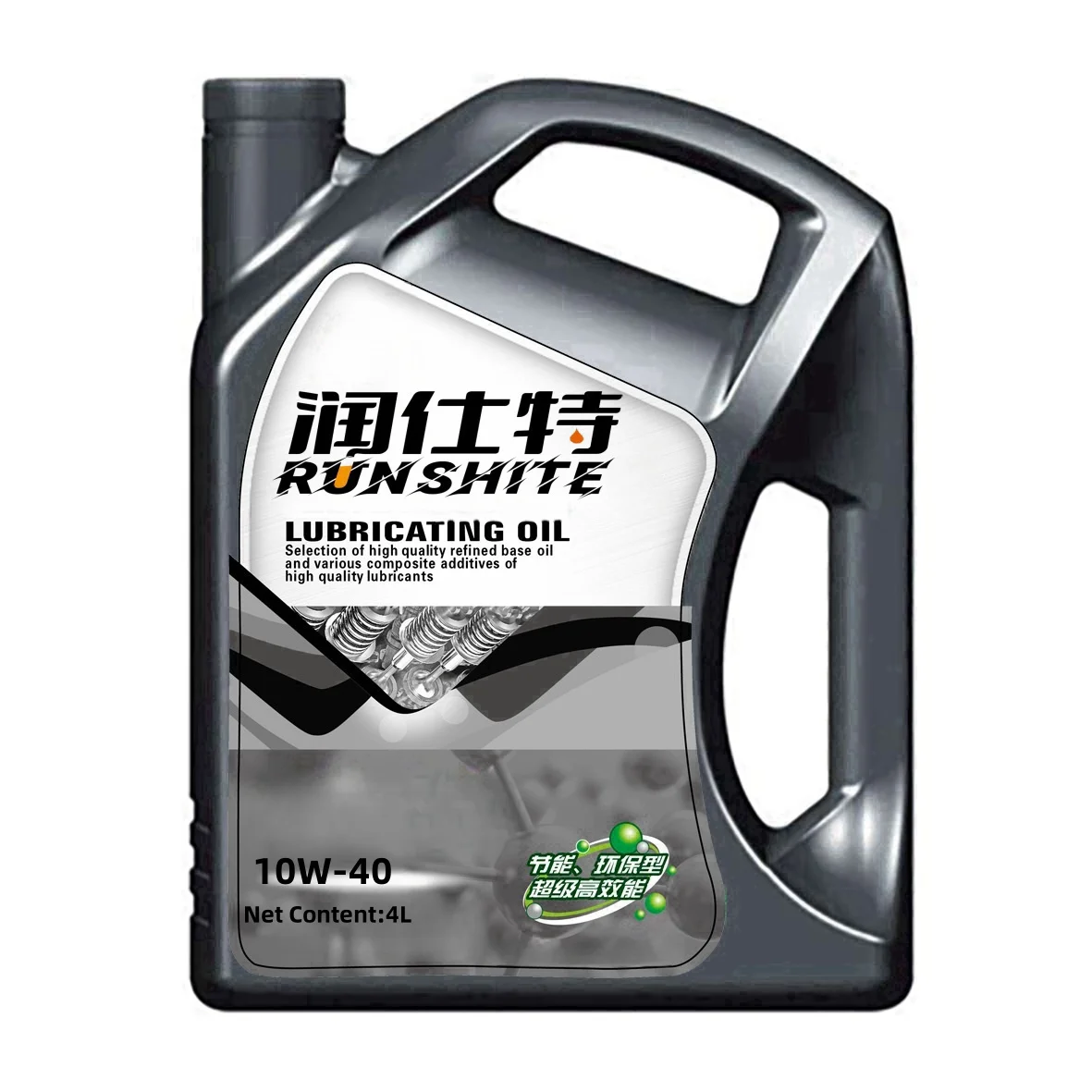 5W40 Lubricating Oil Fully Synthetic Engine Oil 5L